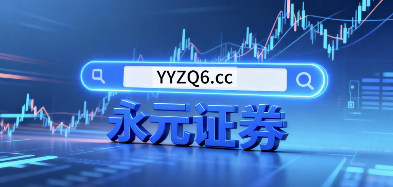 近期亚太股市处于存量博弈格局的阶段中杠杆资金的资金效率实践路