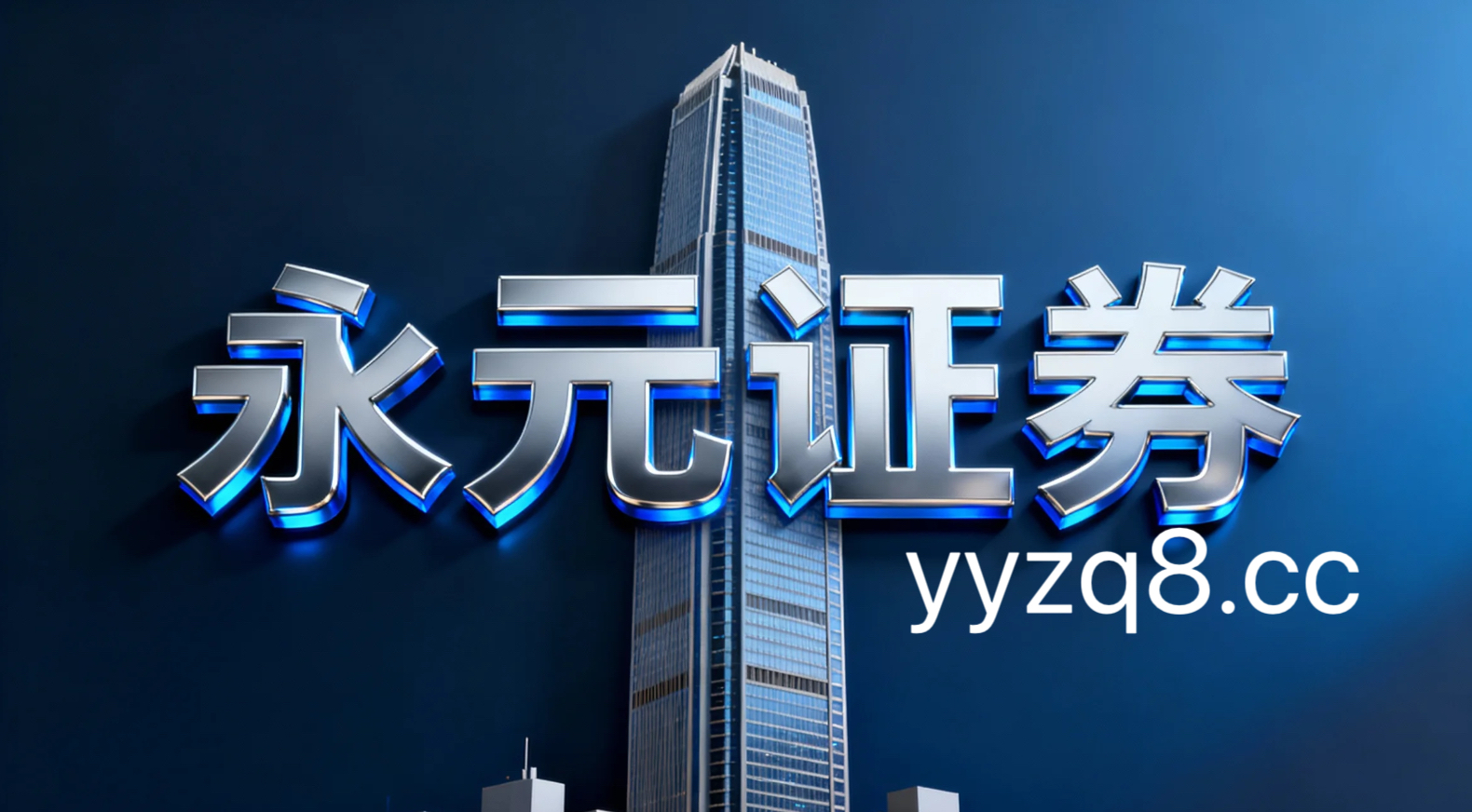 深度专栏：苏州股票配资在北向资金市场的因子暴露控制以产品全生