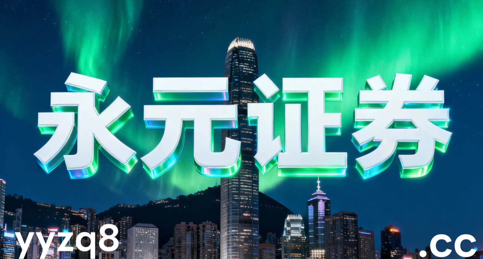 CPI数据对开户流程影响前瞻