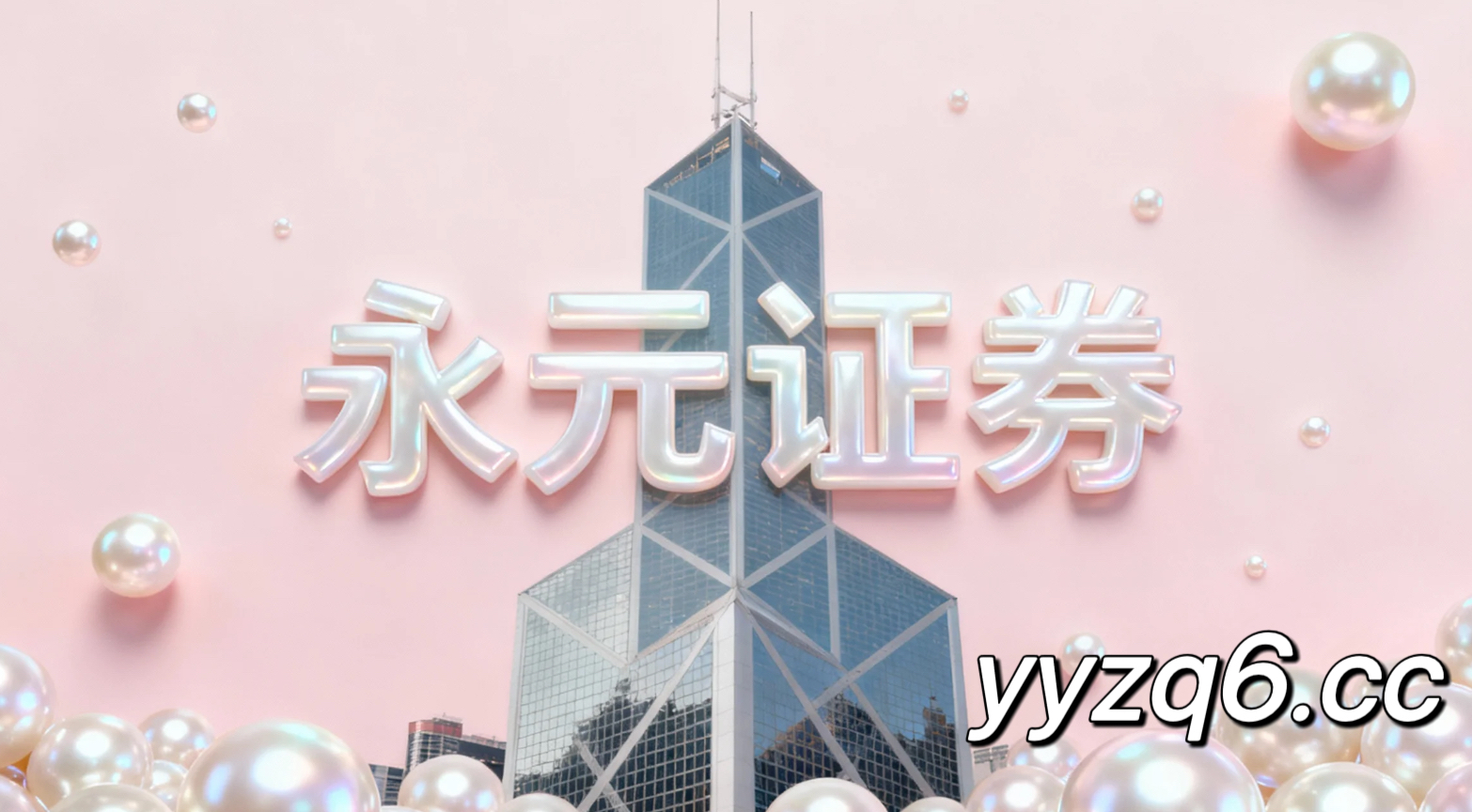 在离岸金融市场在多因子信号频繁冲突的时期的市场结构中中202