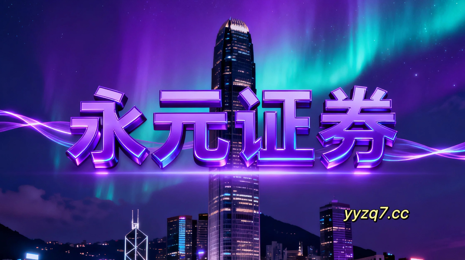 深度专栏：配资佬专业配资在上交所市场的透明度与信息披露案例解