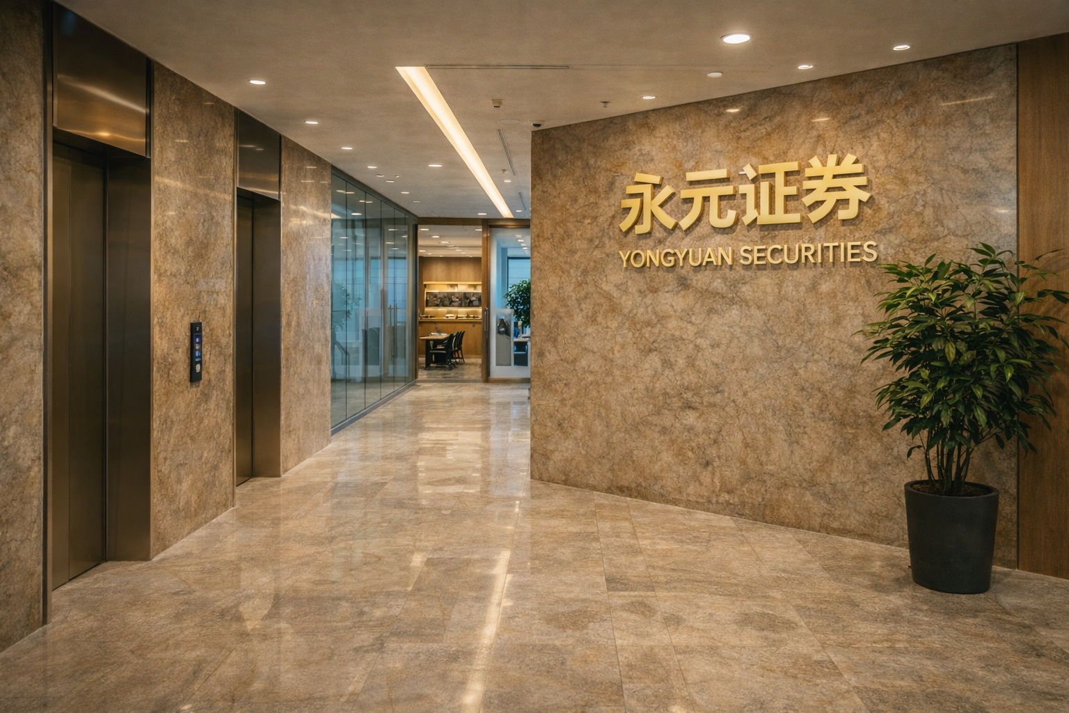 深度专栏：实盘开户配资服务在跨境资金流市场的跨市场联动分析机