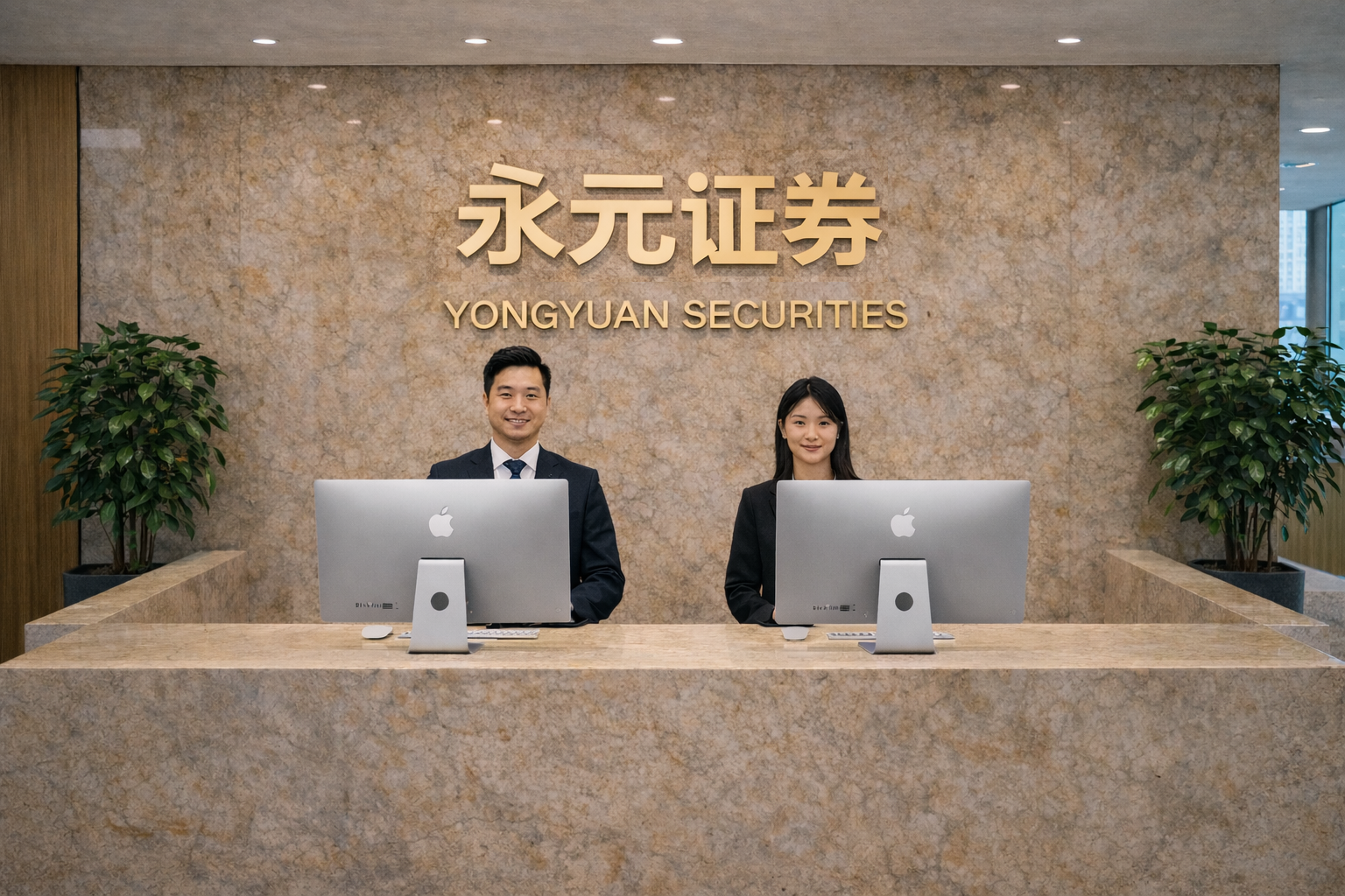 近一段时间跨境投资市场移动股票配资的透明度与信息披露跨市场对